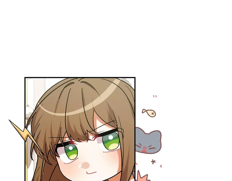 第249话 帝王学课程 第177页