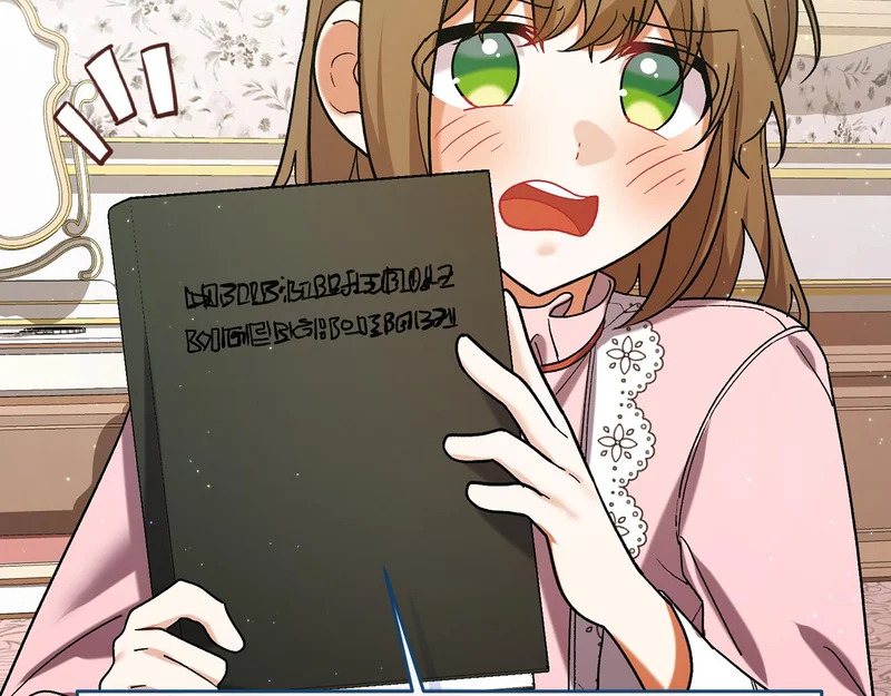 第249话 帝王学课程 第185页