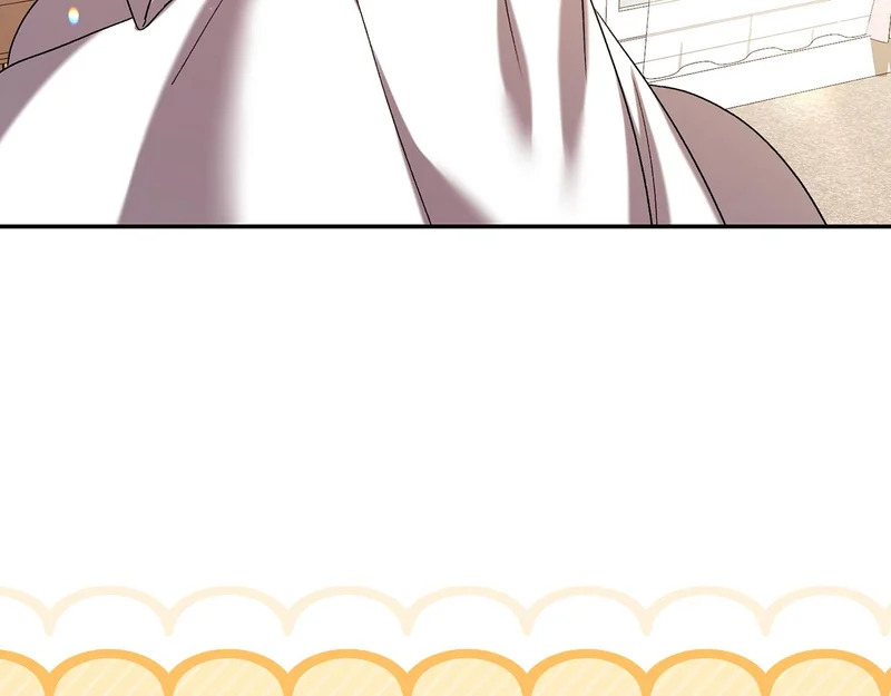 第249话 帝王学课程 第197页