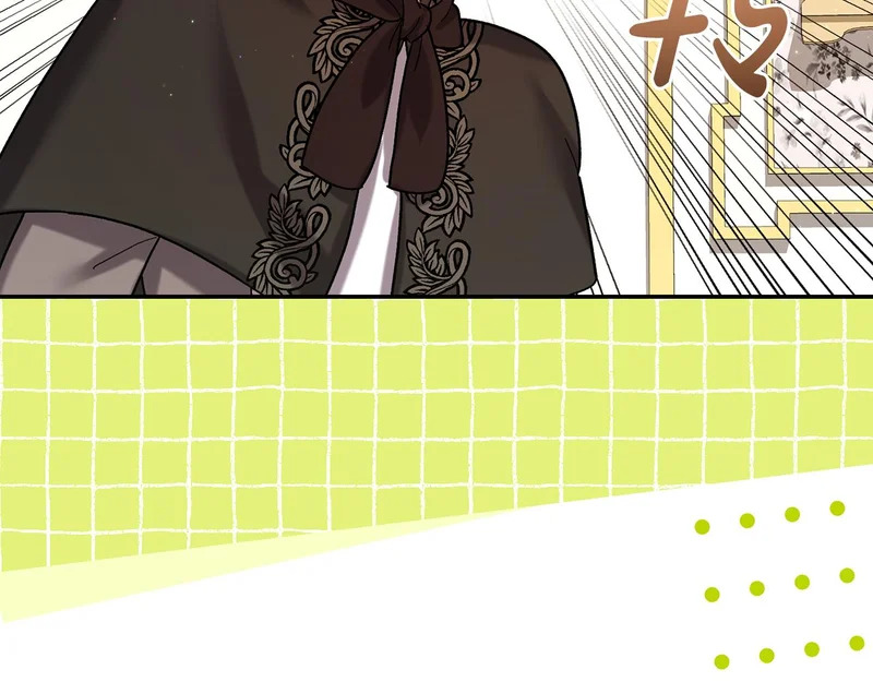 第249话 帝王学课程 第206页