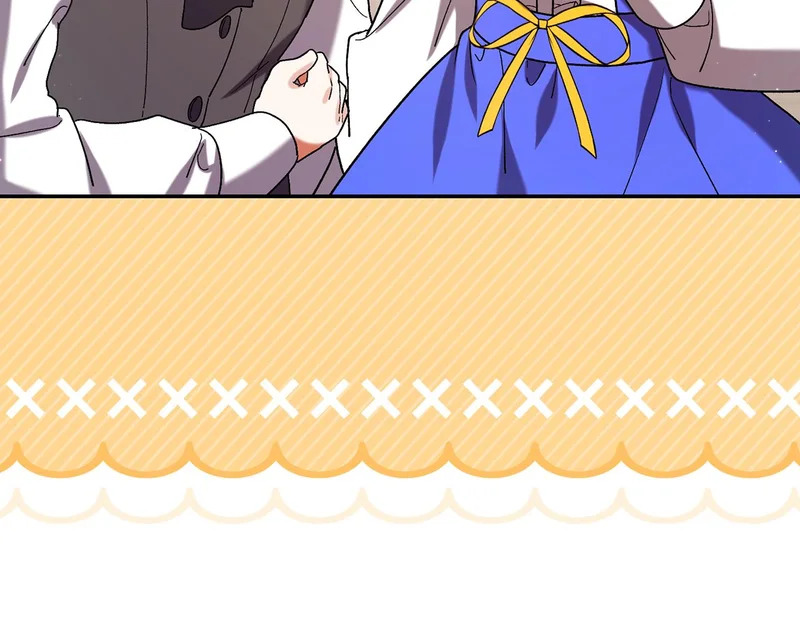 第249话 帝王学课程 第225页