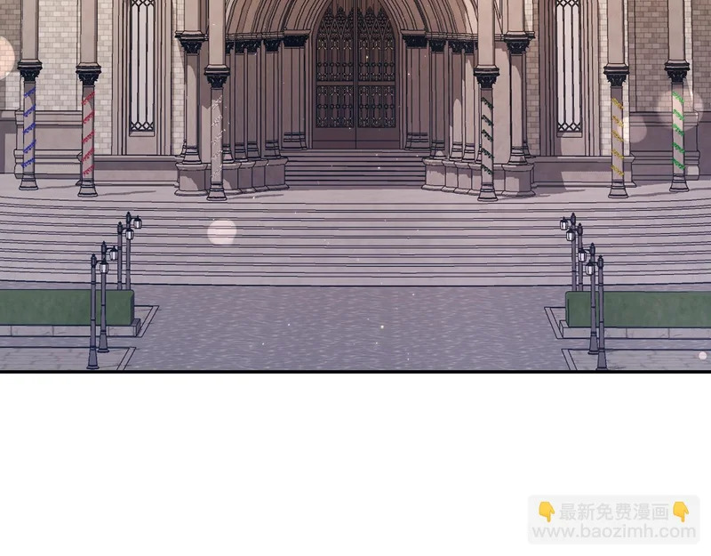 第250话 仪式前的准备 第182页
