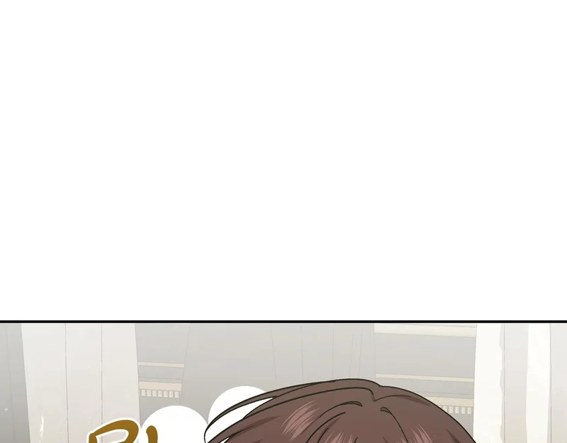 第251话 新年新气象 第53页