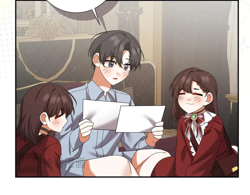 第251话 新年新气象 第60页