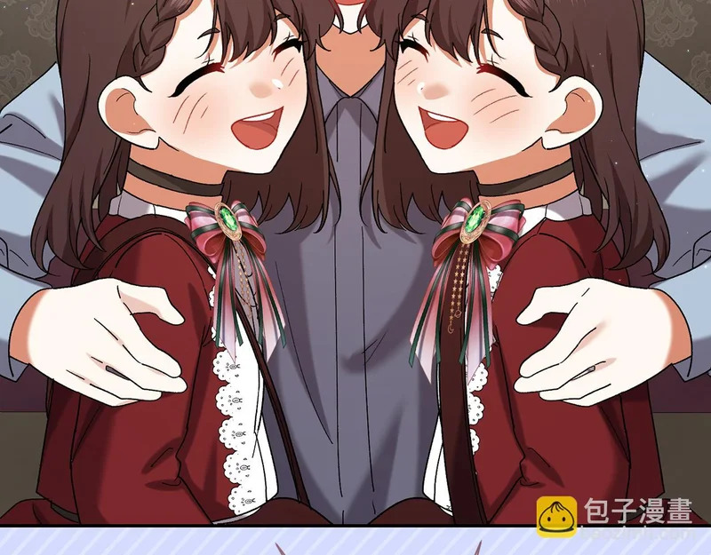 第251话 新年新气象 第66页