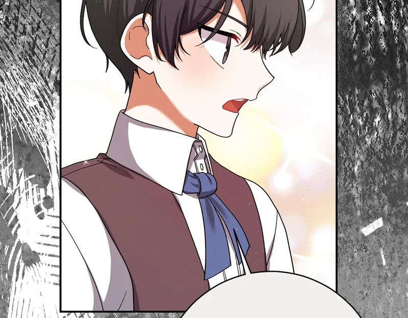 第252话 偷偷来见你 第58页