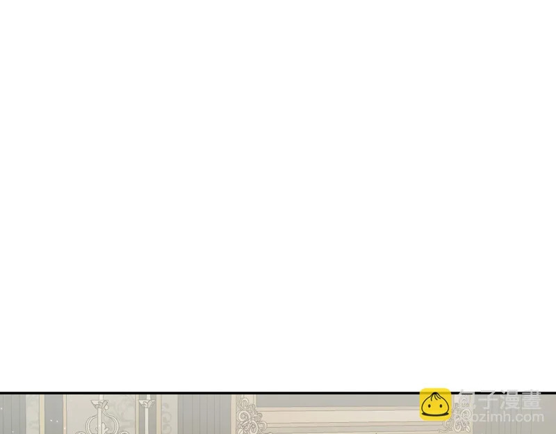 第252话 偷偷来见你 第73页