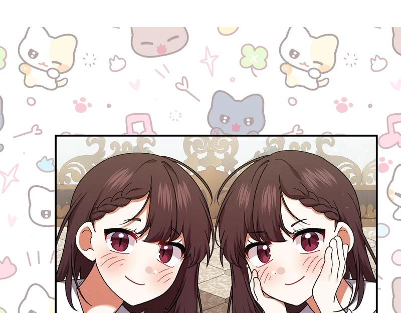 第252话 偷偷来见你 第130页