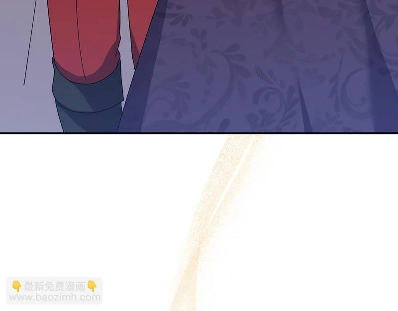 第252话 偷偷来见你 第176页