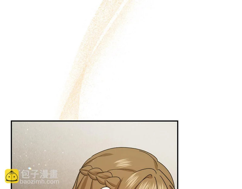 第252话 偷偷来见你 第181页