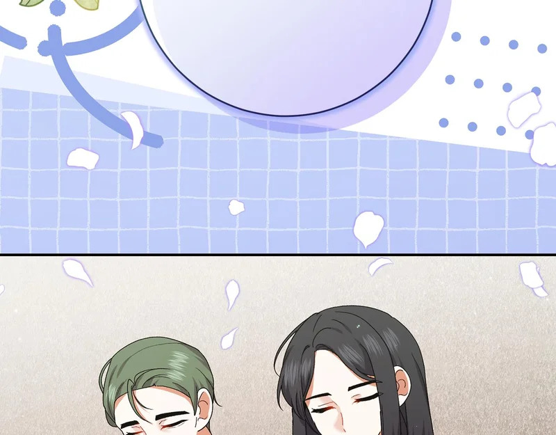 第252话 偷偷来见你 第204页