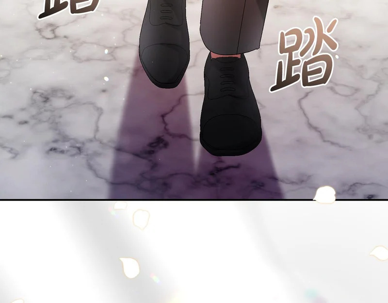 第253话 泪流满面的仪式 第12页