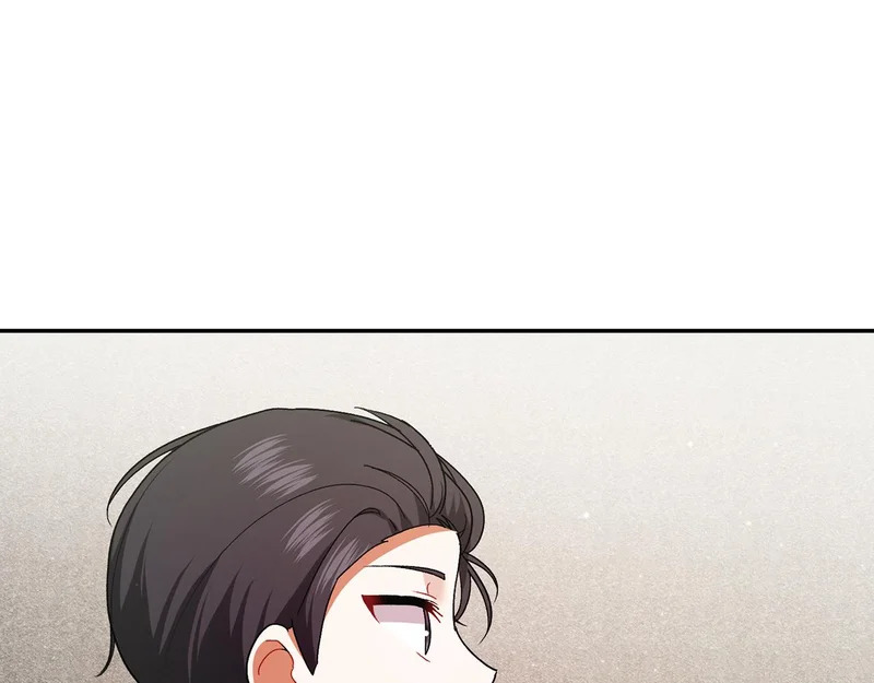 第253话 泪流满面的仪式 第44页