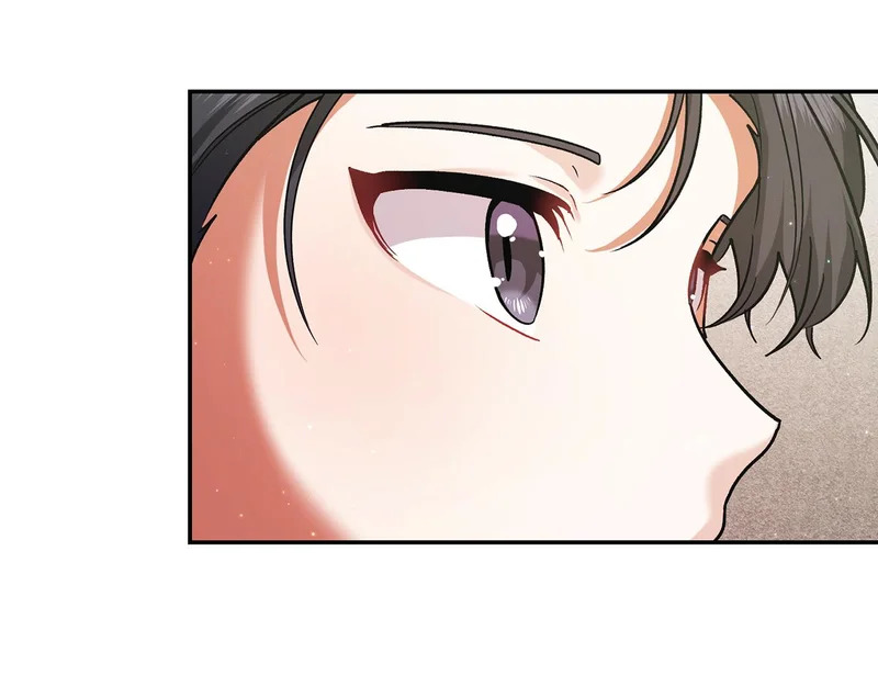 第253话 泪流满面的仪式 第47页