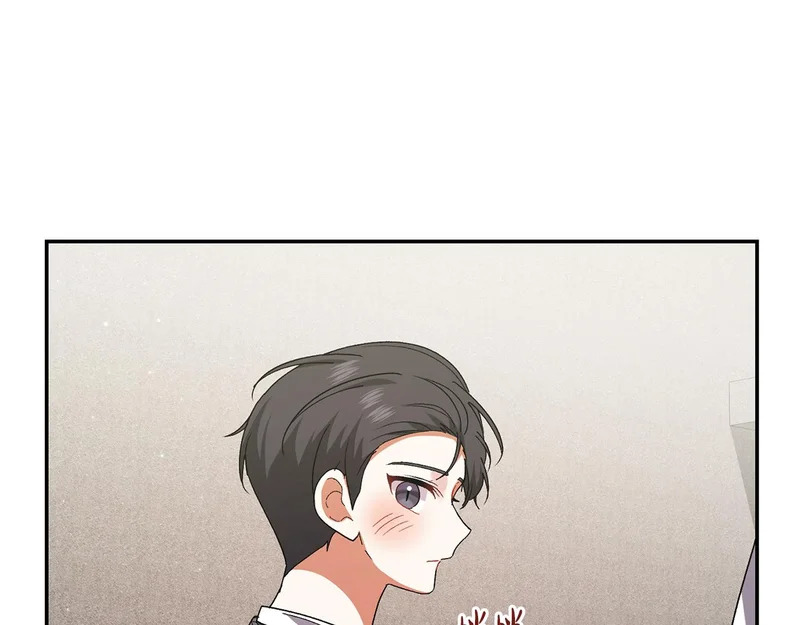 第253话 泪流满面的仪式 第110页