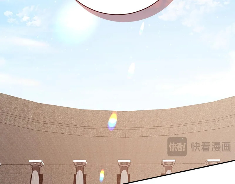 第253话 泪流满面的仪式 第125页