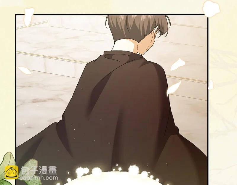 第253话 泪流满面的仪式 第181页