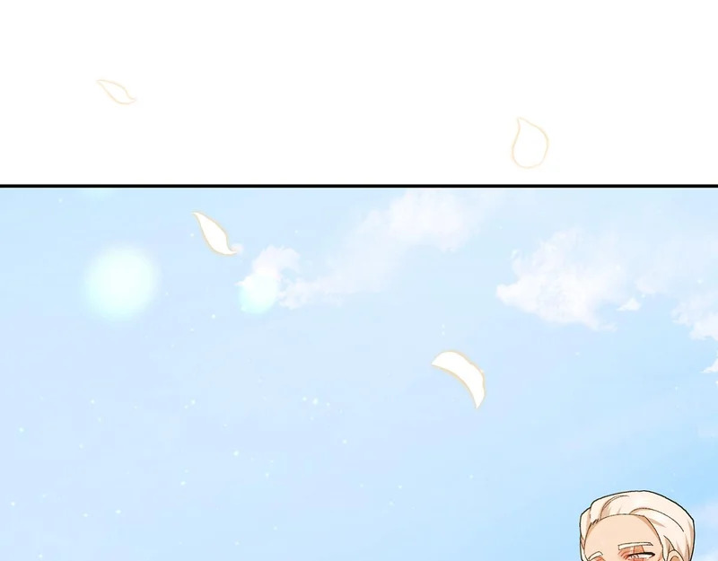 第253话 泪流满面的仪式 第194页