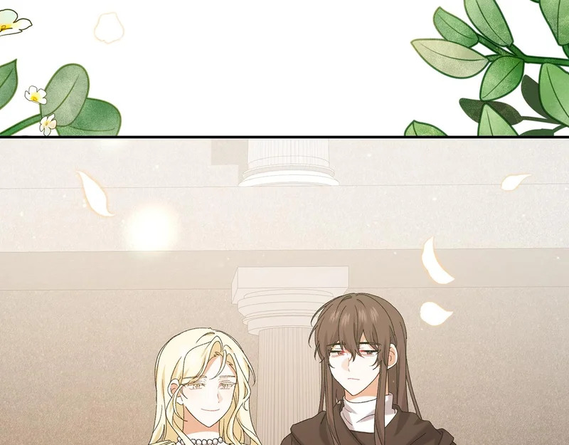 第253话 泪流满面的仪式 第197页