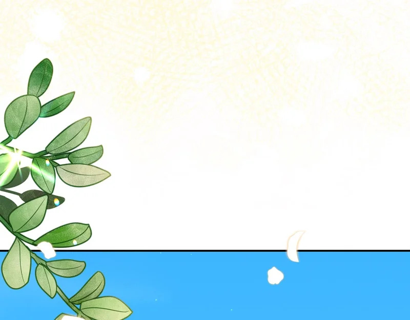 第254话 录取通知书 第15页