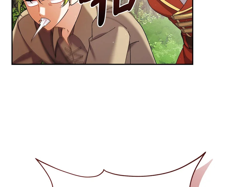 第254话 录取通知书 第39页