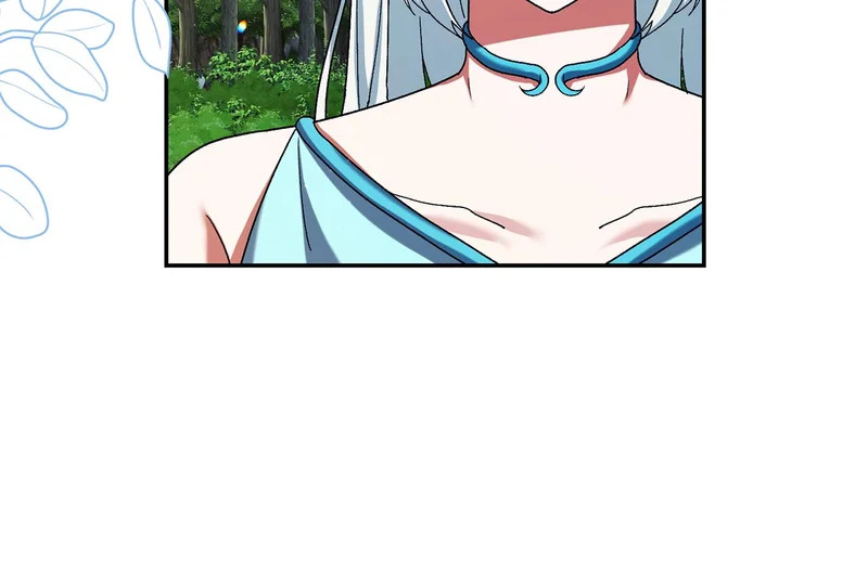 第254话 录取通知书 第94页