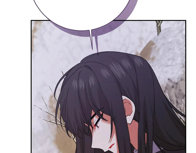 第254话 录取通知书 第144页