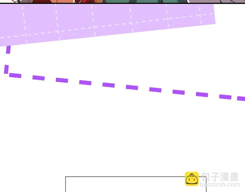 第254话 录取通知书 第176页