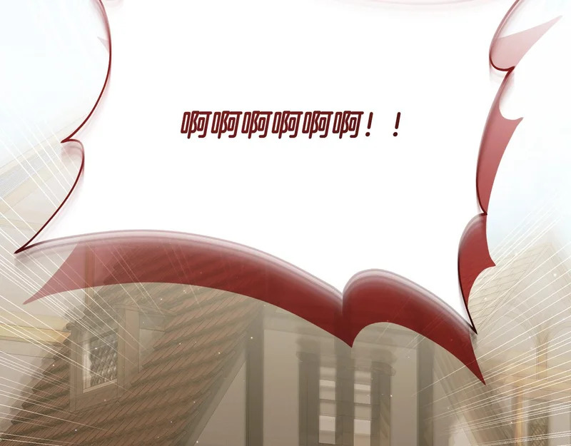 第254话 录取通知书 第216页