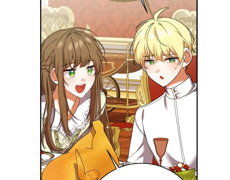 第255话 训练泰拉 第51页