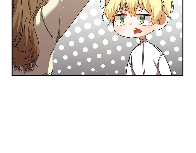 第255话 训练泰拉 第58页