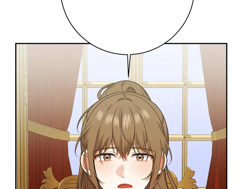 第255话 训练泰拉 第60页