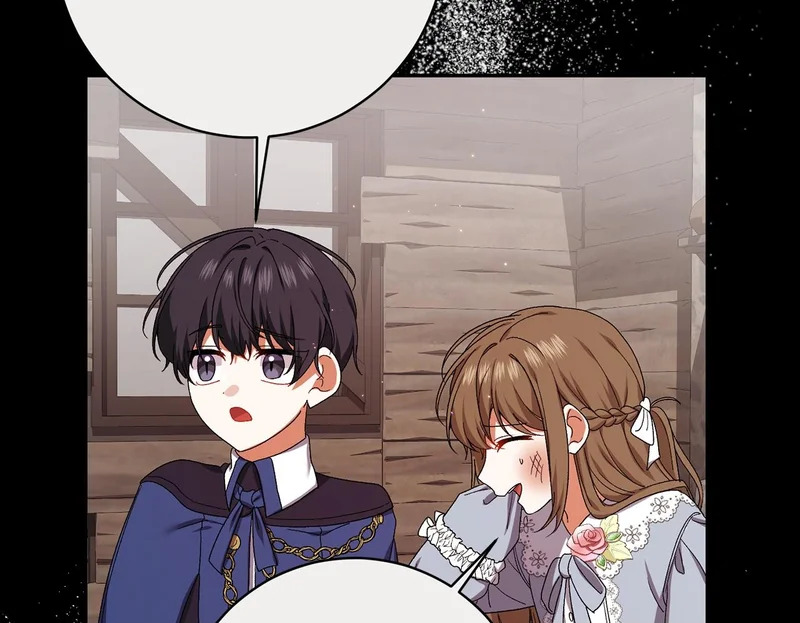 第255话 训练泰拉 第85页