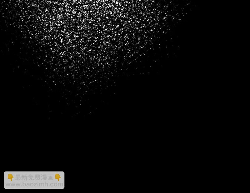 第255话 训练泰拉 第90页