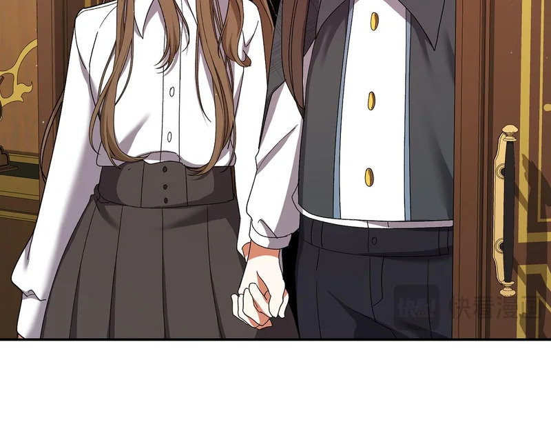 第255话 训练泰拉 第184页
