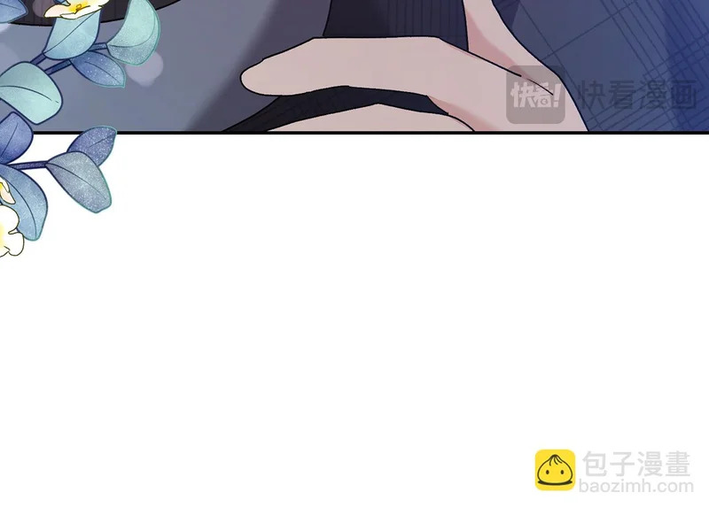 第256话 我的小说卖爆了 第45页