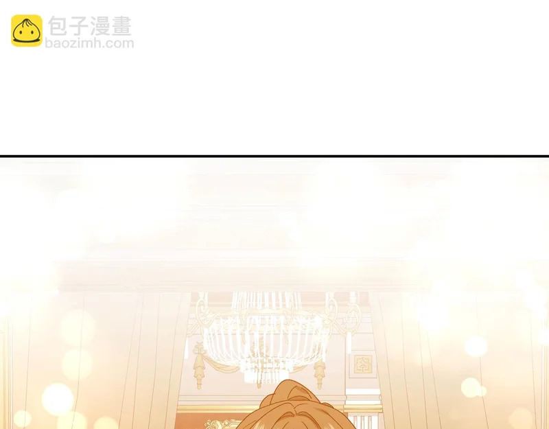第256话 我的小说卖爆了 第151页