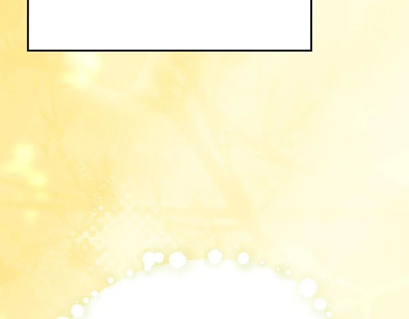 第257话 深藏不露的泰拉 第11页