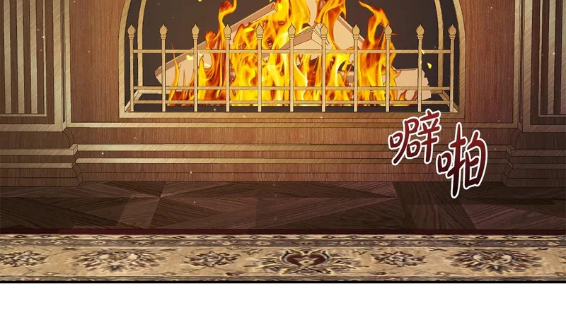 第257话 深藏不露的泰拉 第100页