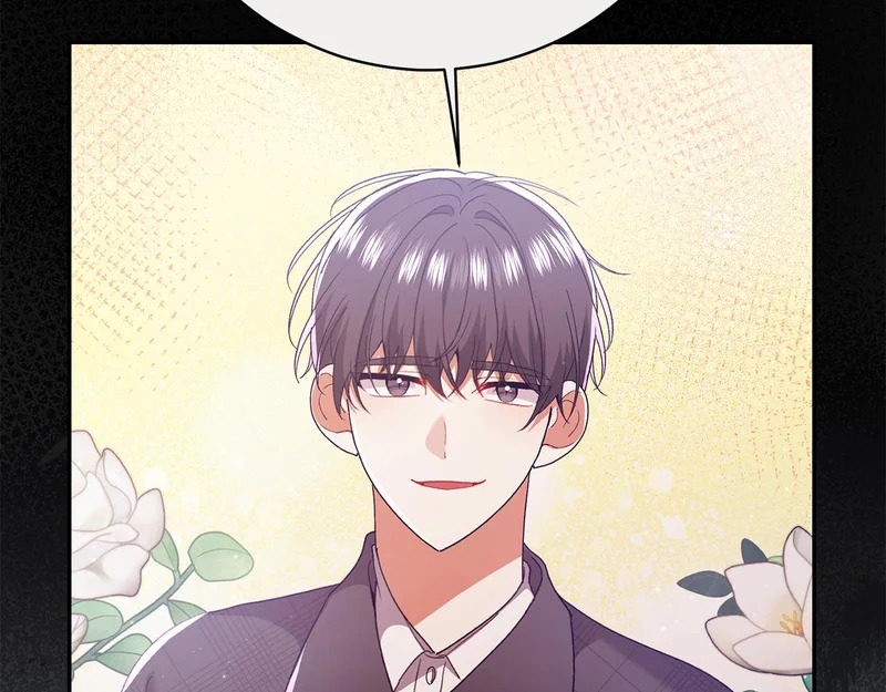 第257话 深藏不露的泰拉 第111页