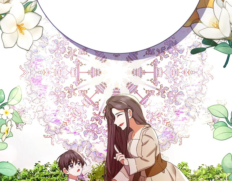 第257话 深藏不露的泰拉 第134页