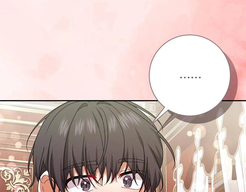 第257话 深藏不露的泰拉 第158页