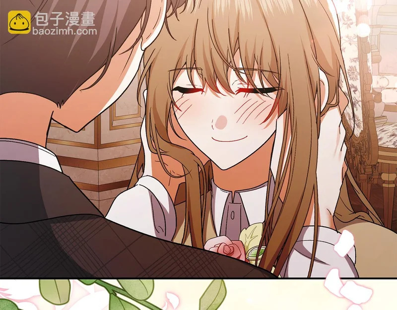 第257话 深藏不露的泰拉 第188页