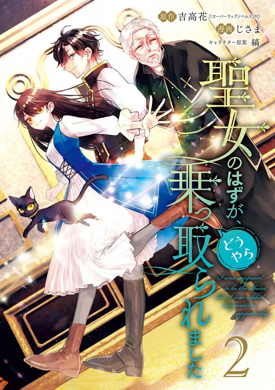 第05话 第3页
