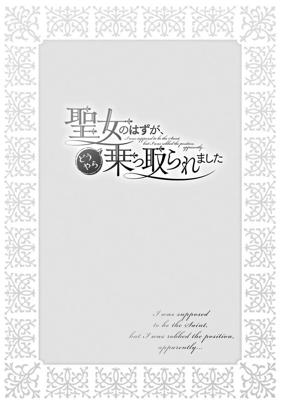 第01话 第5页
