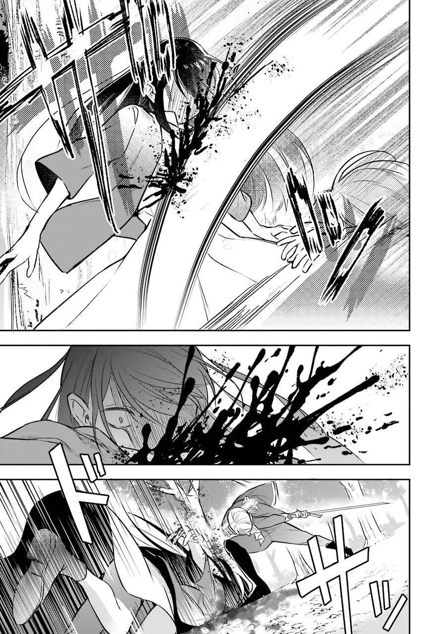 第01话 第49页