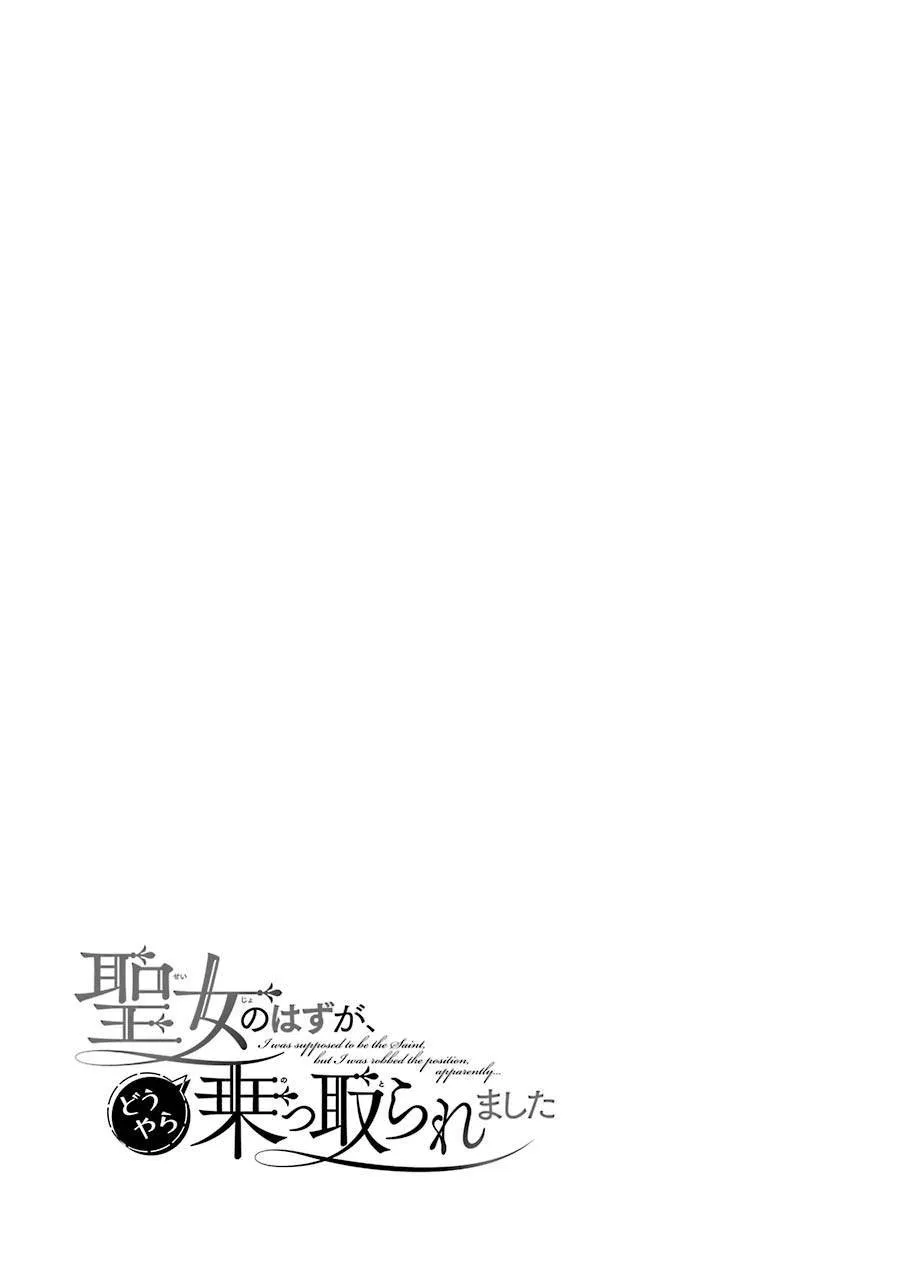 第01话 第59页