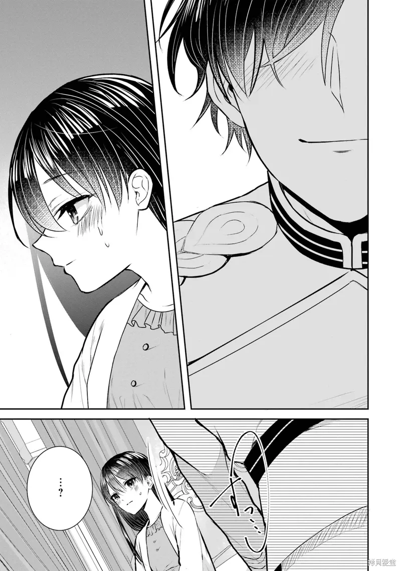 第17话 第24页