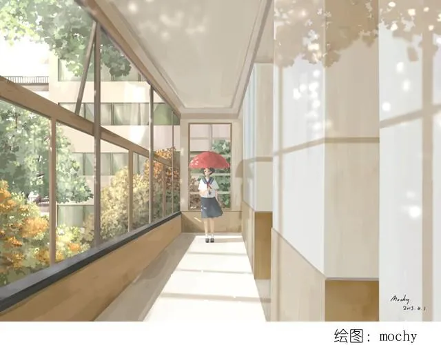弥补自己 第1页