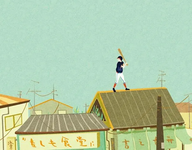 对自己说不 第1页